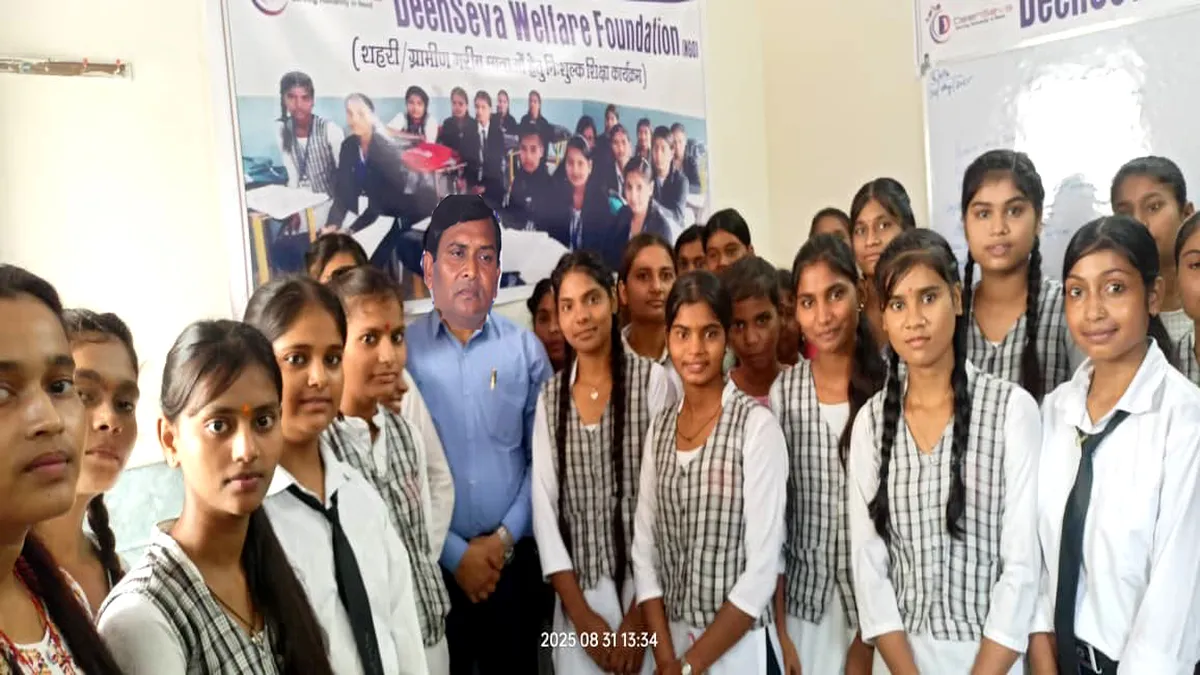 6054educaion-7_blog.webp