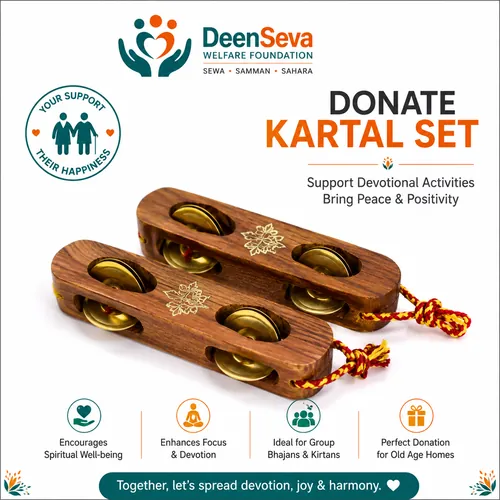 Kartal set for kirtan