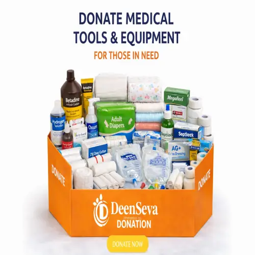 Donate Medical Support Kit